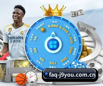 faq-j9you.com.cn APP